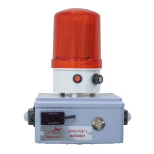 Motion Sensing Alert Device (Warning Light and Audible Alarm)